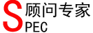 专家才库