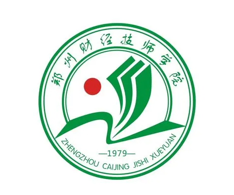 郑州财经技师学院