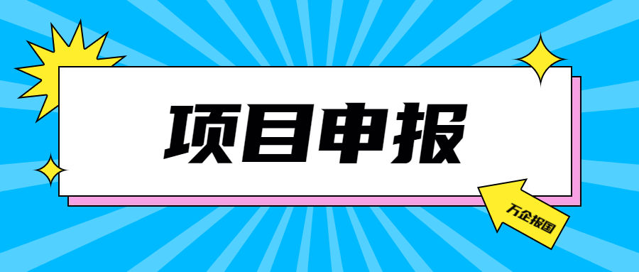 在线精品课程