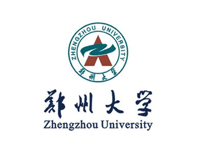 郑州大学
